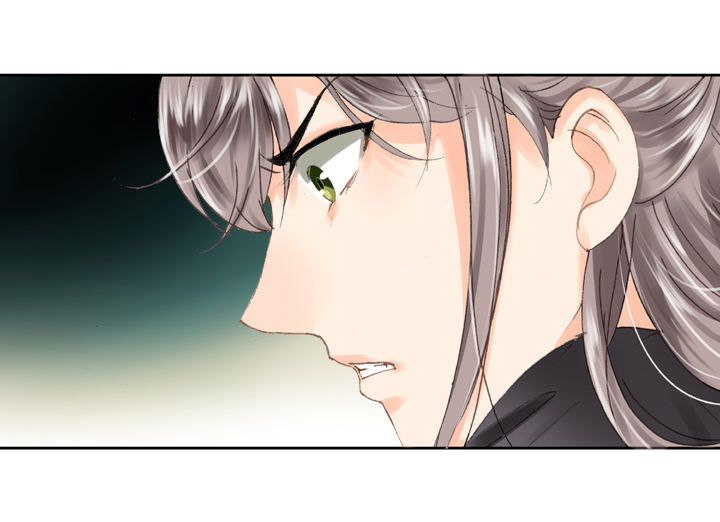 🍸古人上線 第十六回 上 第14页