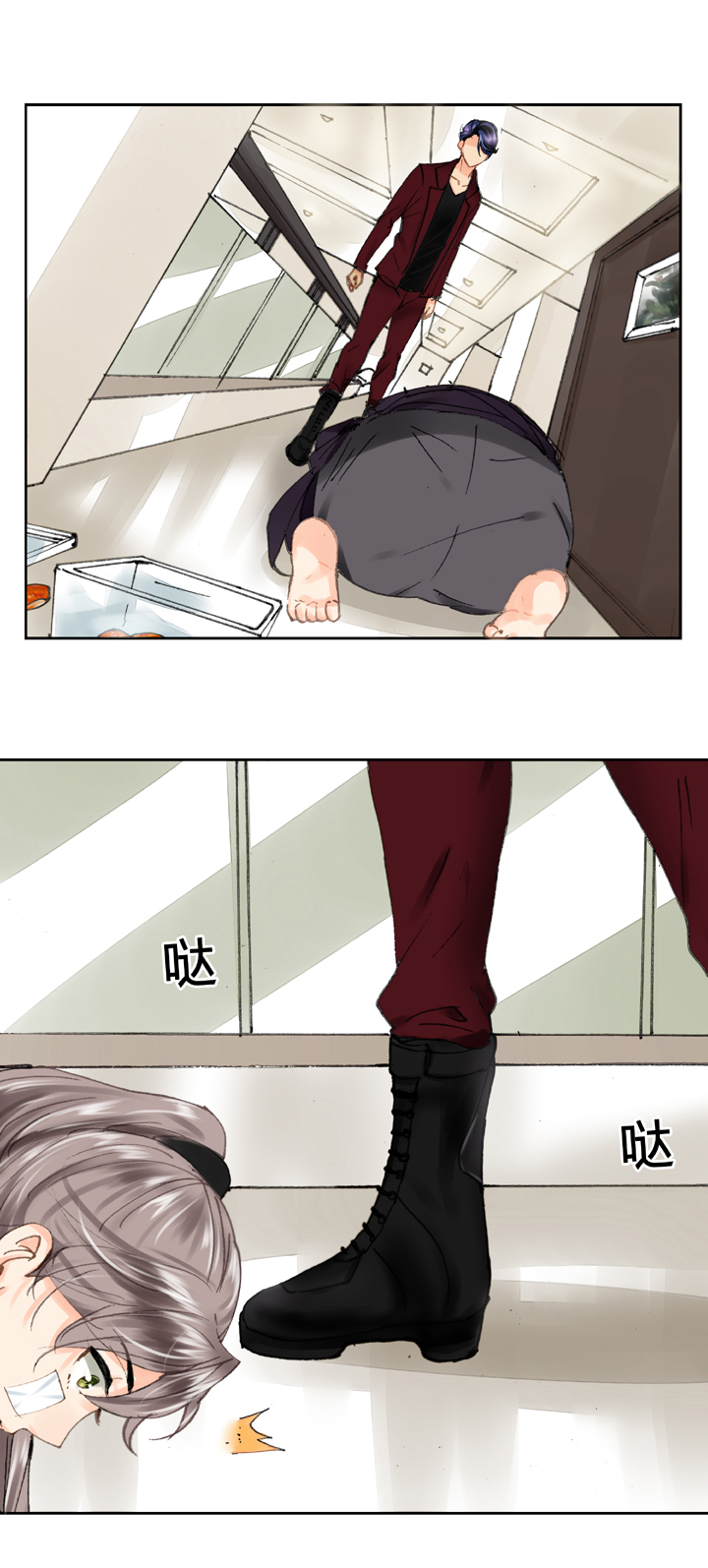 🍸古人上線 第十六回 上 第26页