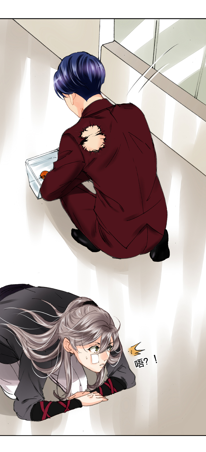 🍸古人上線 第十六回 上 第28页