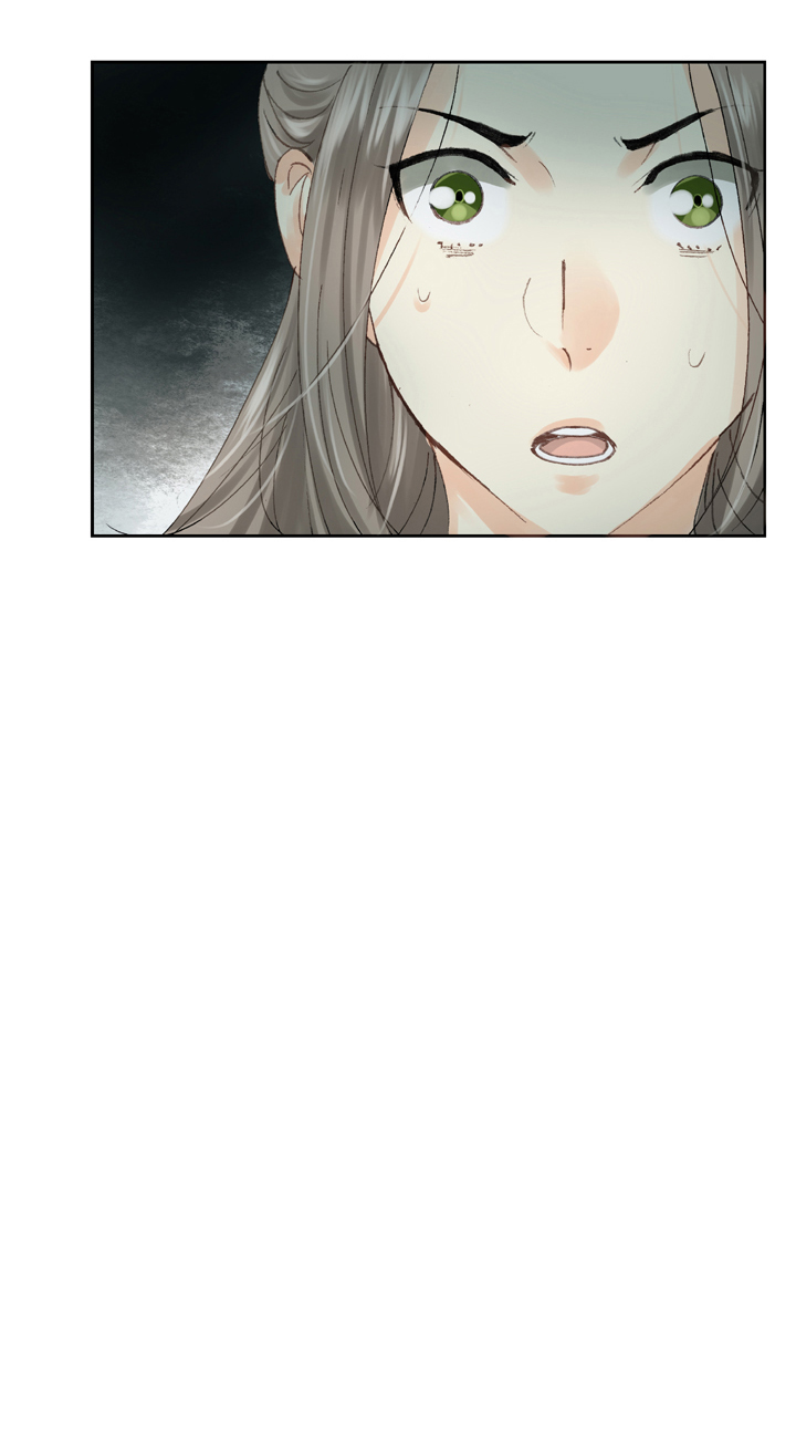 🍸古人上線 第十六回 下 第27页