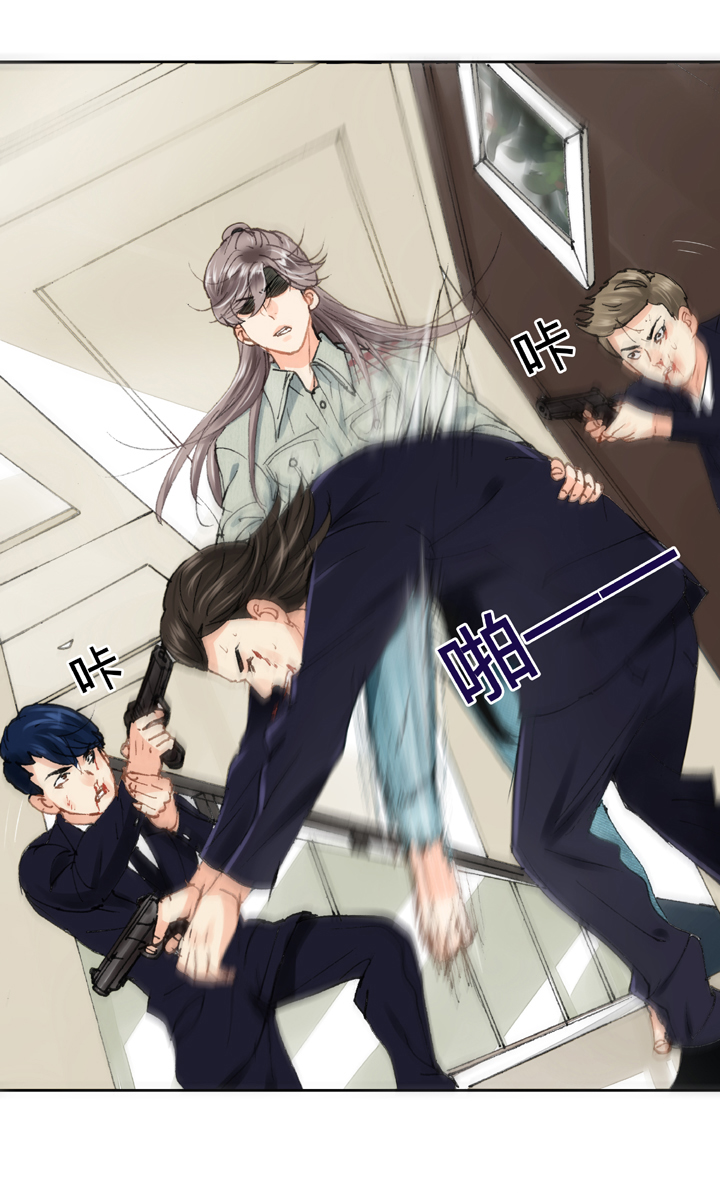 🍸古人上線 第十七回 下 第13页