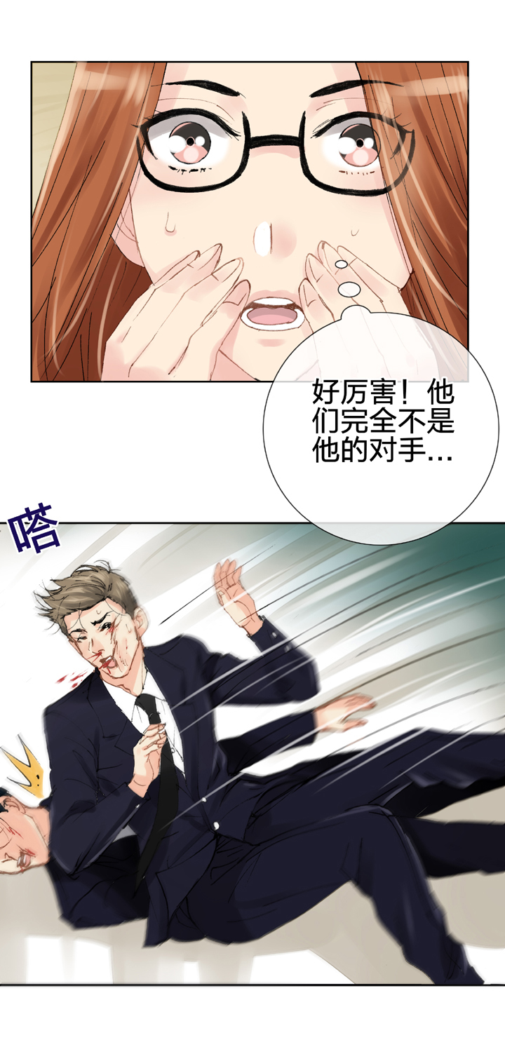 🍸古人上線 第十七回 下 第6页