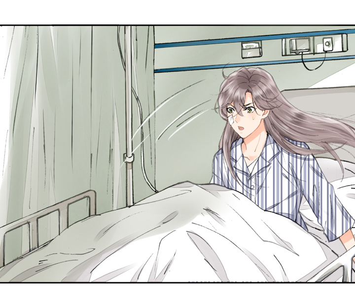 🍸古人上線 第四回 第6页