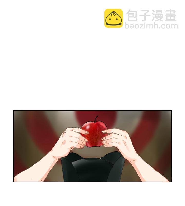 🍸古人上線 第二十四回 下 第24页