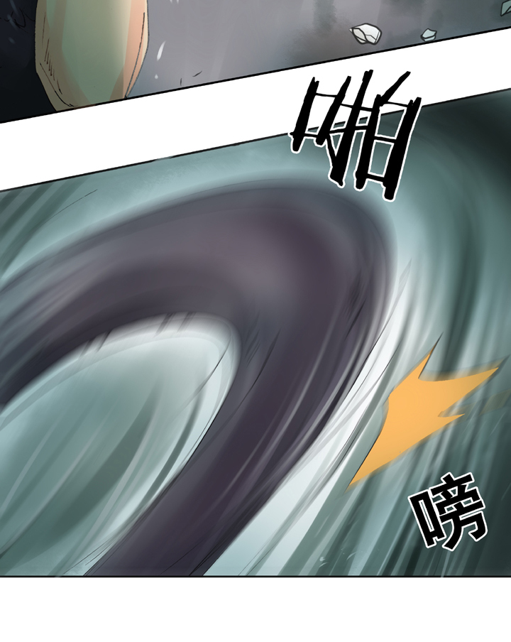 🍸古人上線 第三十四回 上 第8页