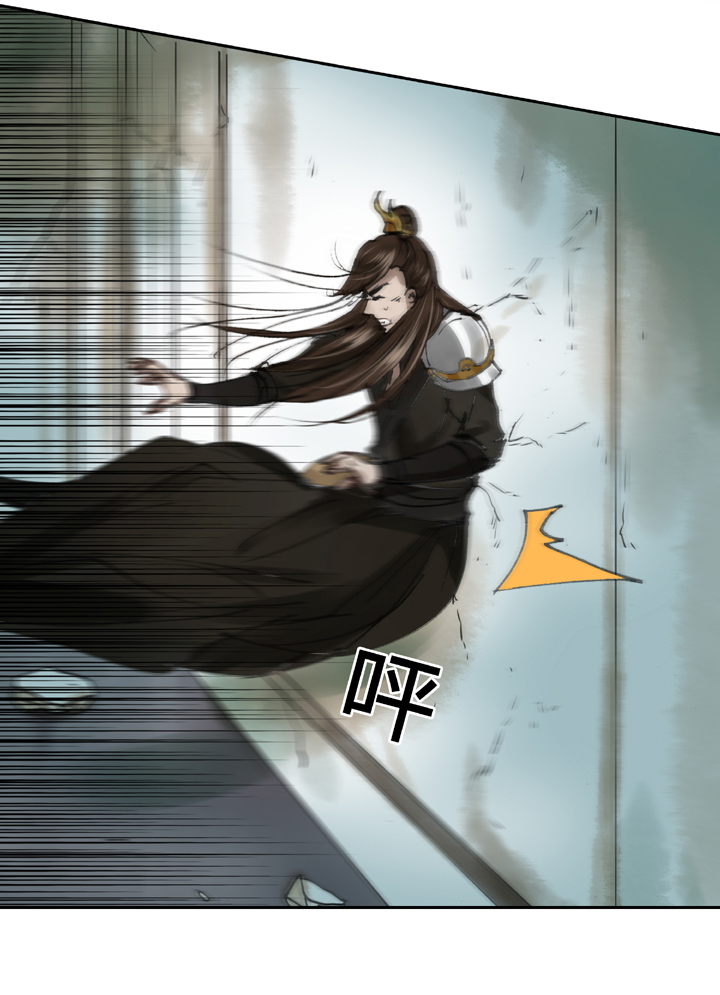 🍸古人上線 第三十五回 上 第21页