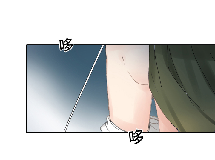 🍸古人上線 第三十七回 上 第27页