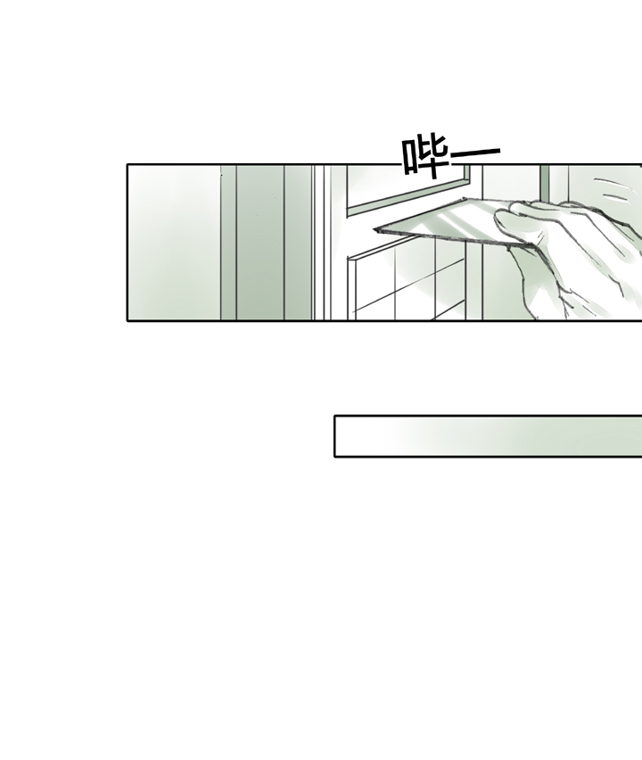 🍸古人上線 第四十回 上 第26页
