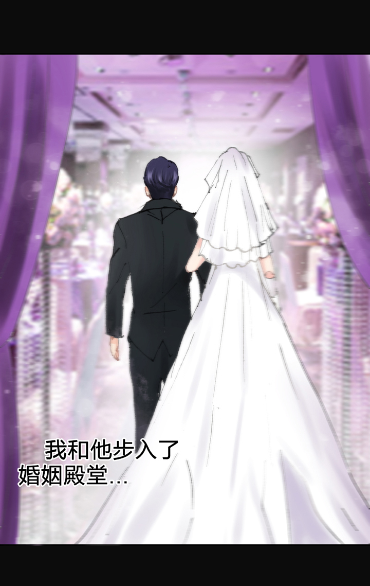 🍸古人上線 第四十一回 上 第20页
