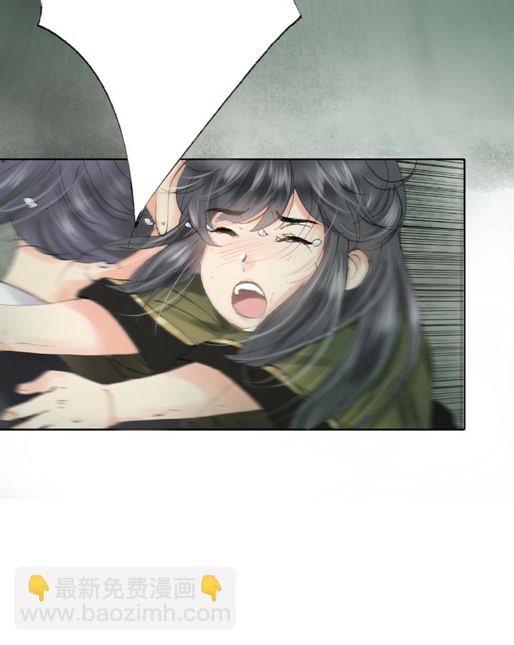 🍸古人上線 第四十二回 上 第19页