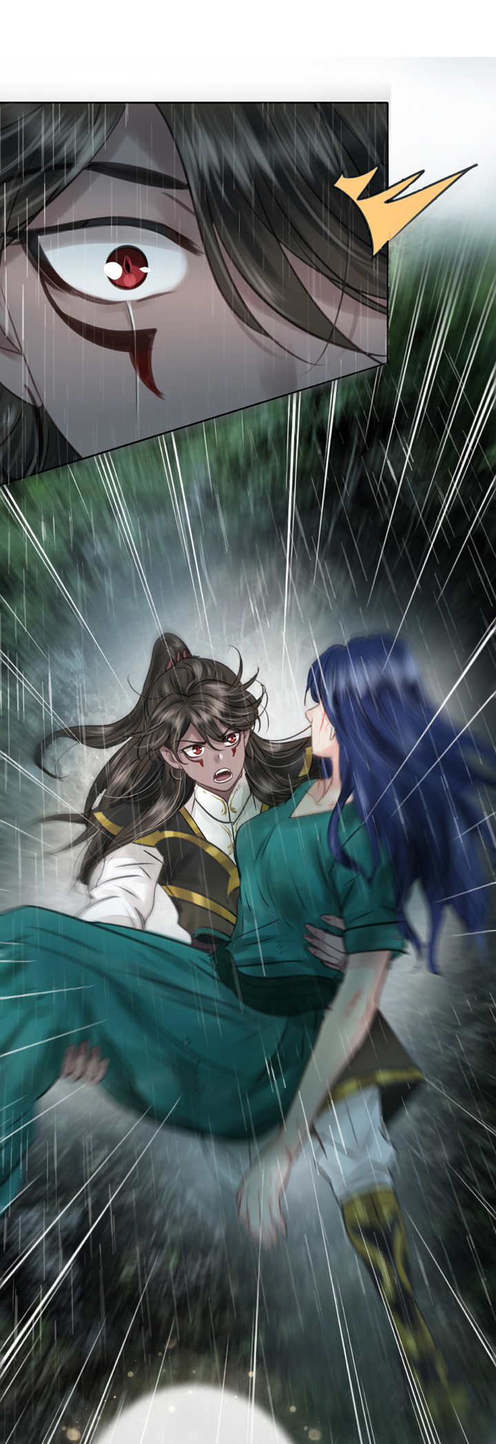 🍸古人上線 第四十三回 上 第28页