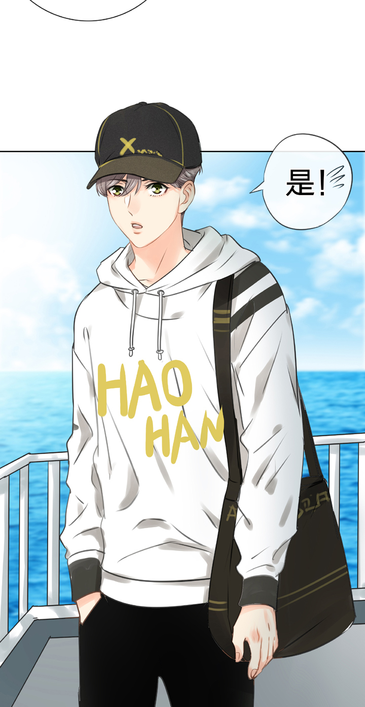 🍸古人上線 第四十八回 下 第26页