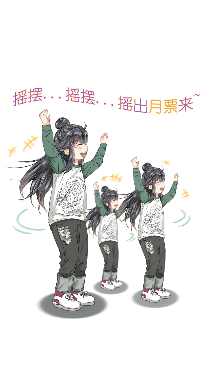 🍸古人上線 第五十回 下 第37页