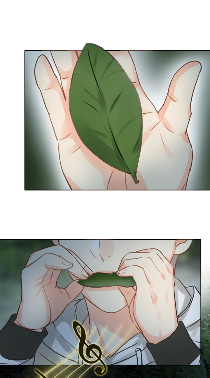 🍸古人上線 第五十二回 下 第17页