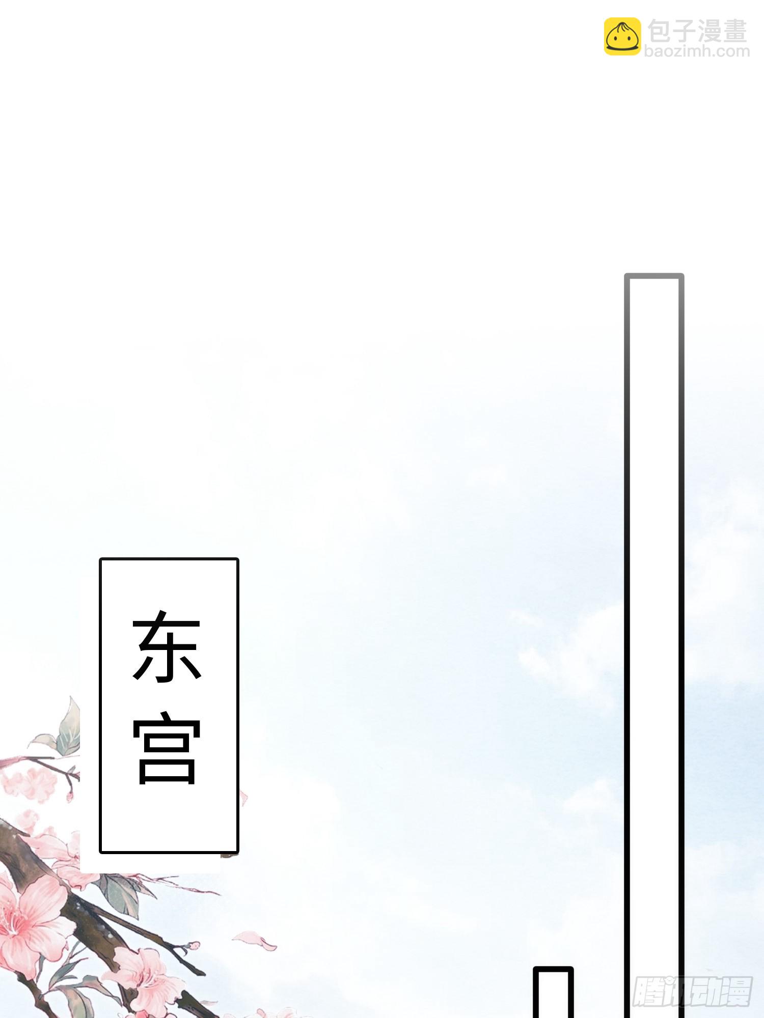 08 罚站受辱(1/2)-第10话