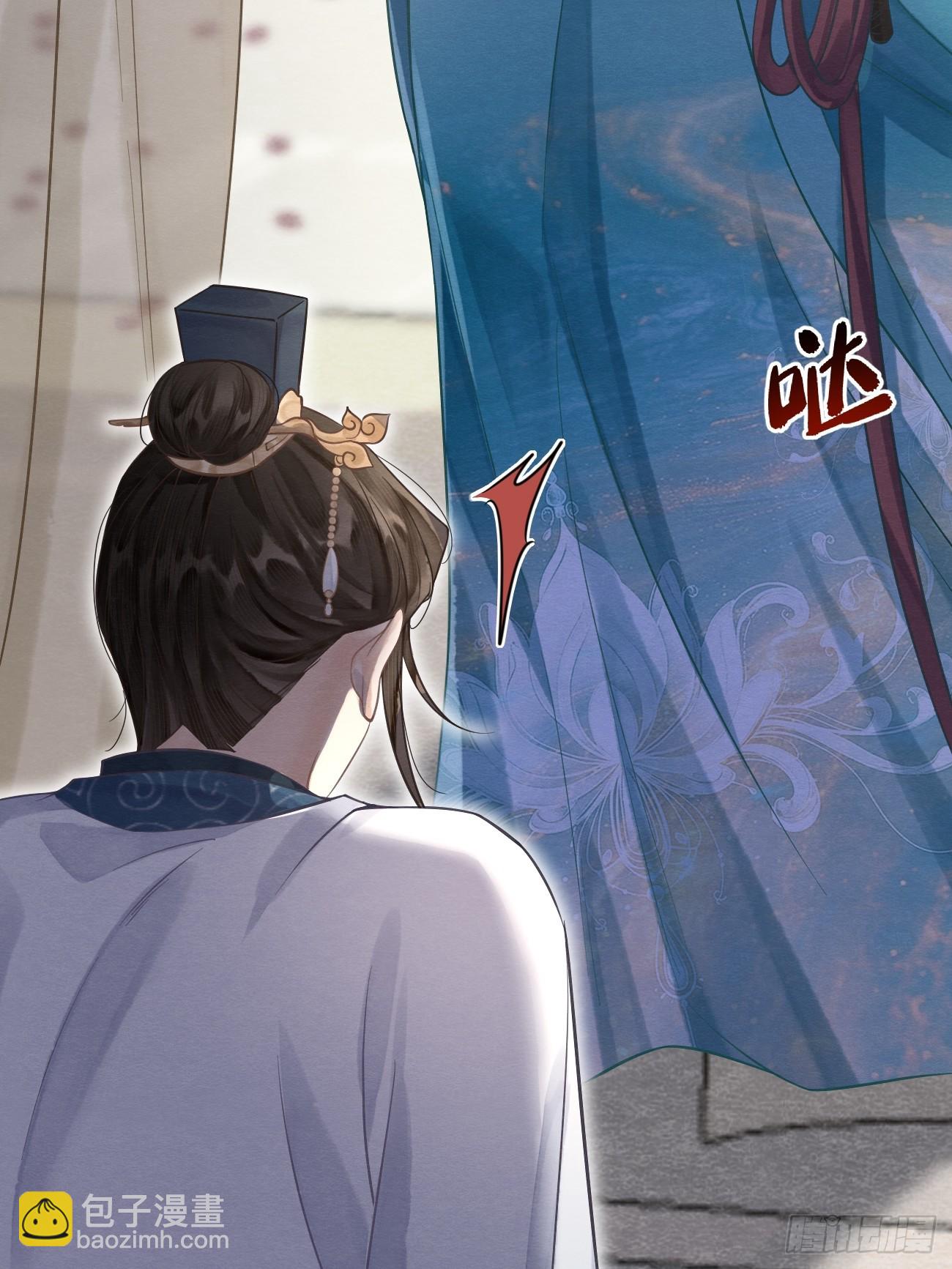 12 莲生愿侍奉天后(1/2)-第44话