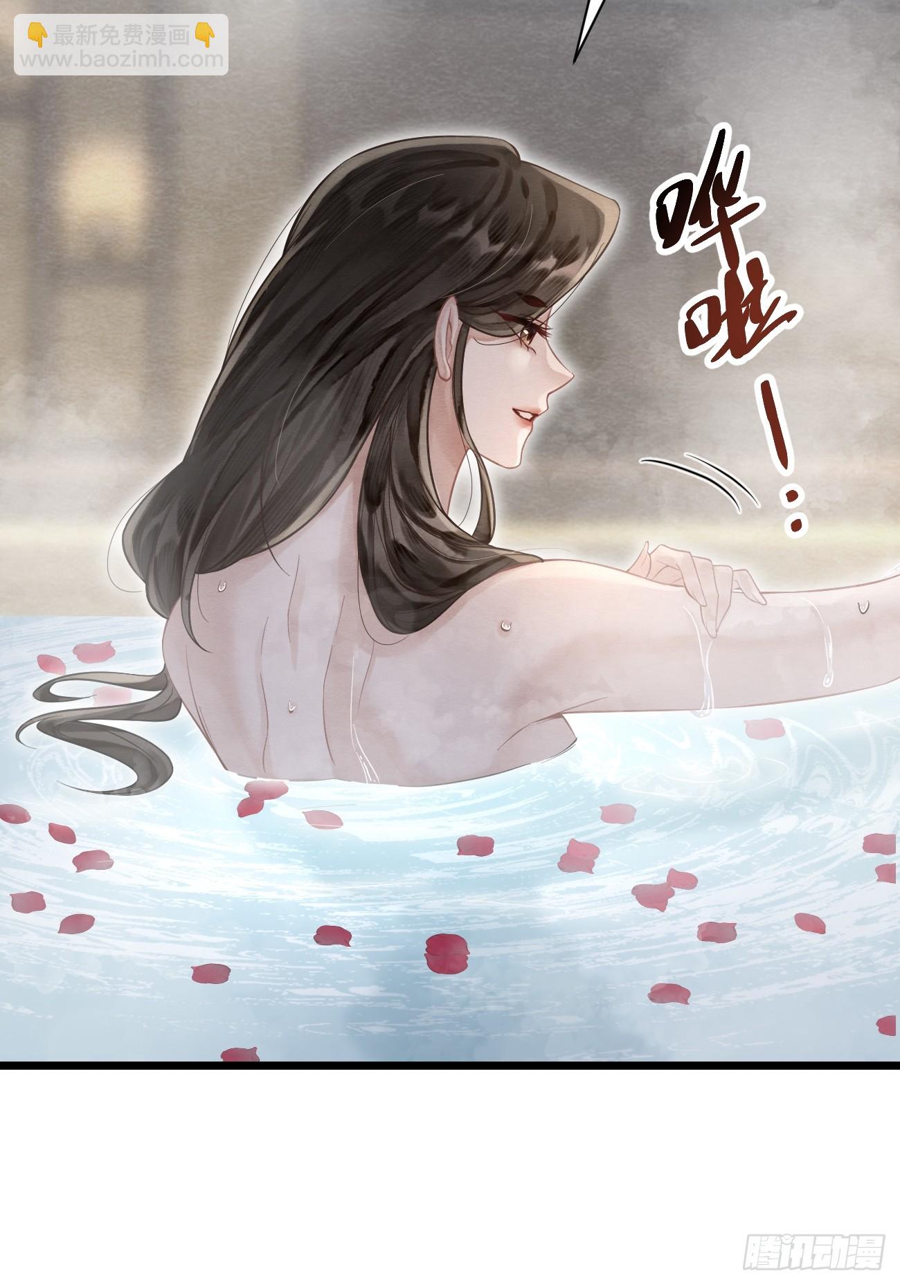 12 莲生愿侍奉天后(1/2)-第44话