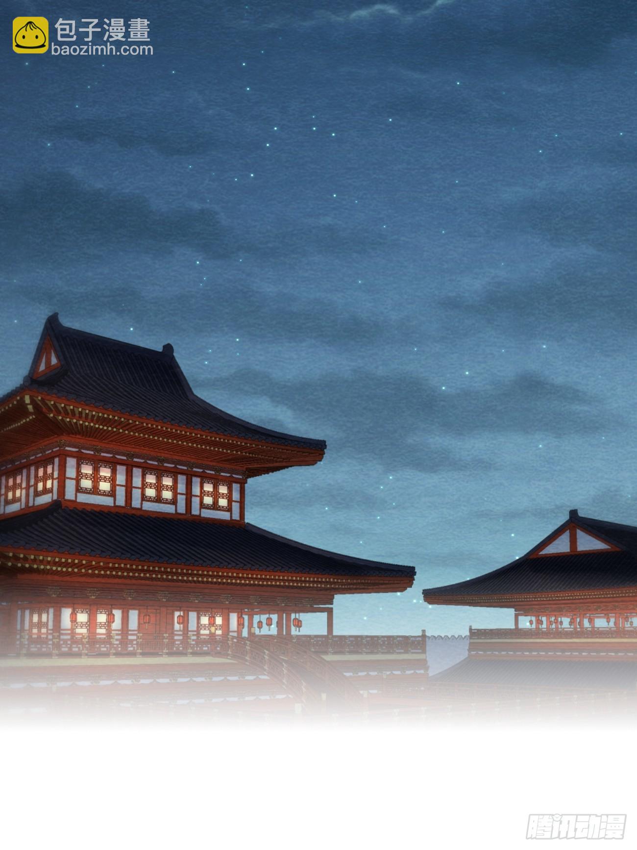 12 莲生愿侍奉天后(1/2)-第44话