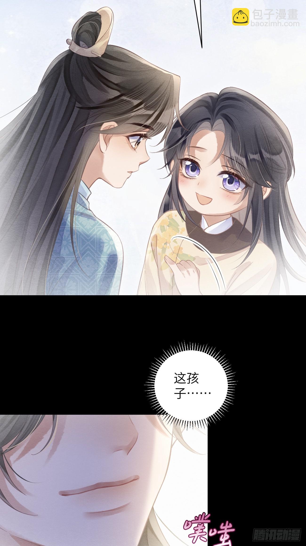28 你摸一摸我(1/2)-第30话