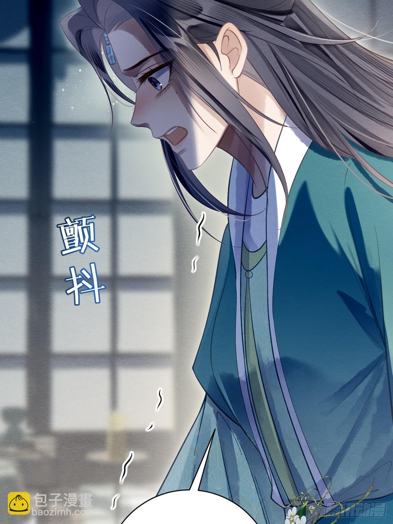 34 前往赈灾(1/2)-第36话