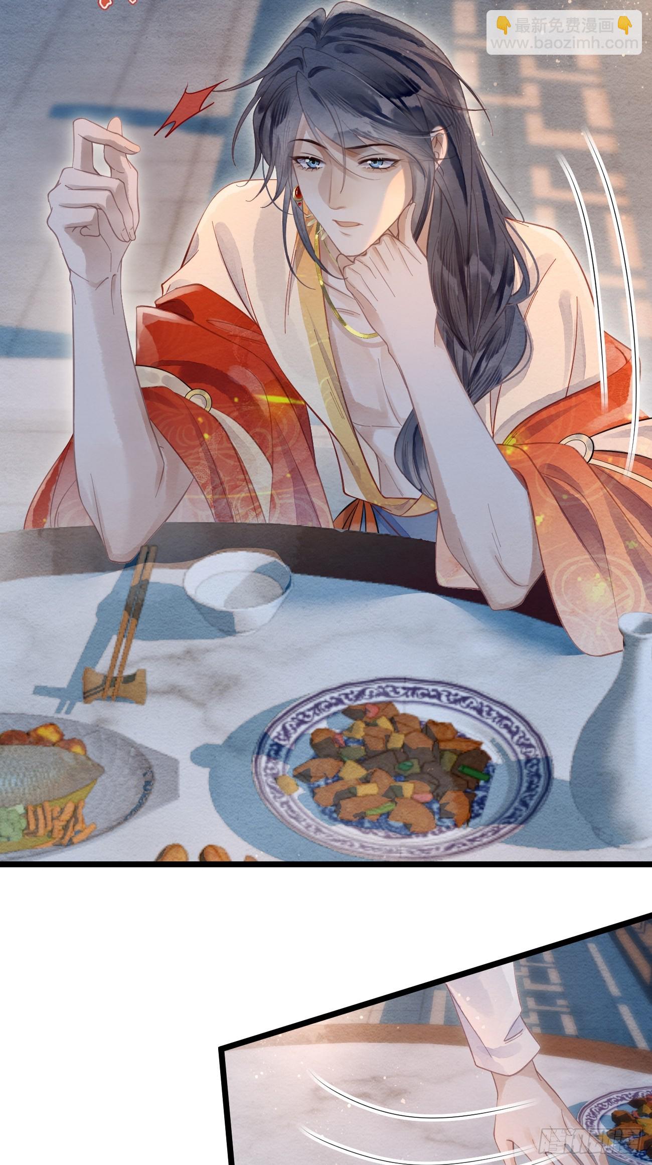36 试探(1/2)-第38话
