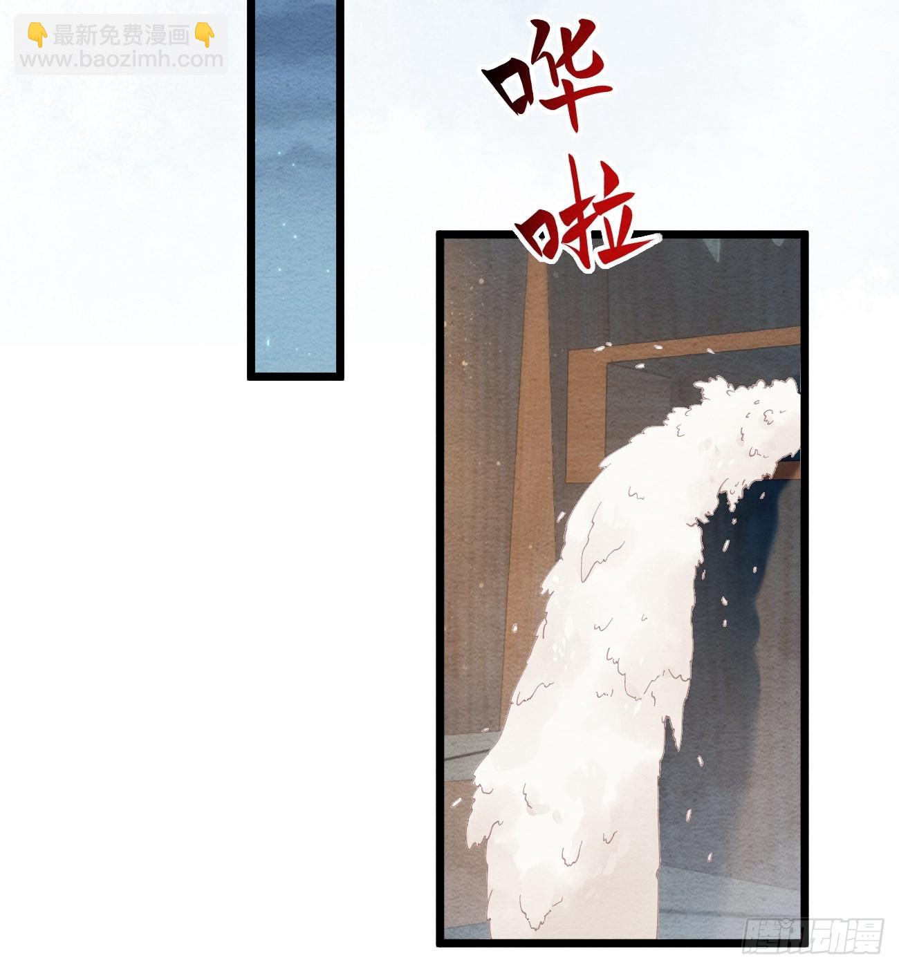 36 试探(1/2)-第38话