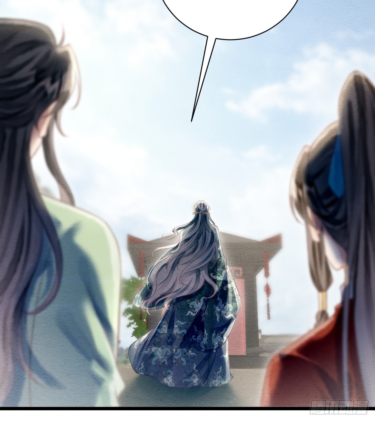 53 残暴的赵特使(1/2)-第56话