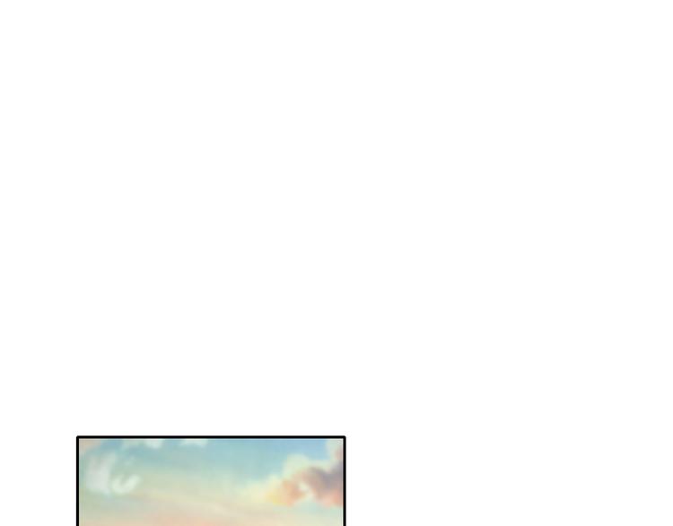 🍸孤若玄迟 第7话 心病心药 第30页