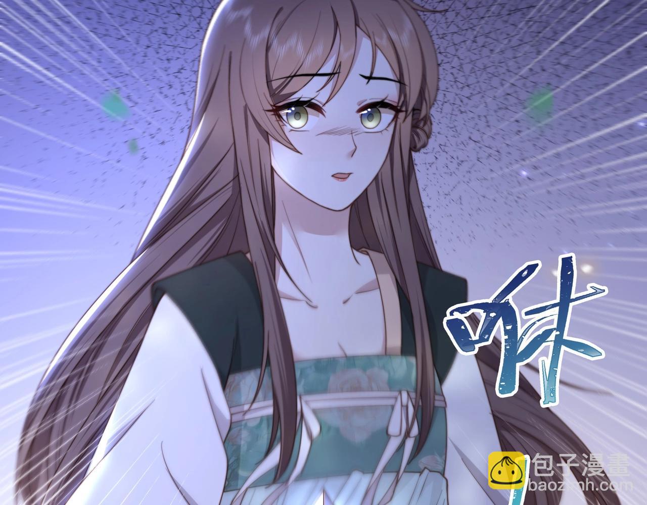 第9话 我可以摸摸你吗？(1/3)-第10话