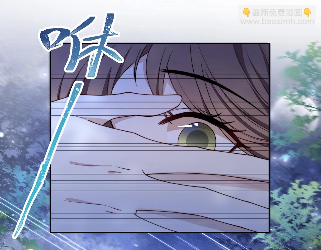 第9话 我可以摸摸你吗？(1/3)-第10话