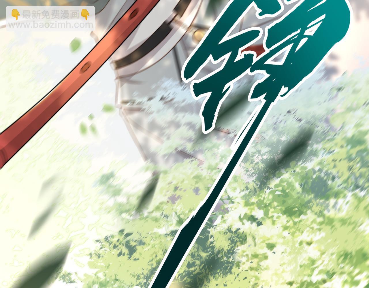 第11话 情敌相见，分外眼红(1/2)-第12话