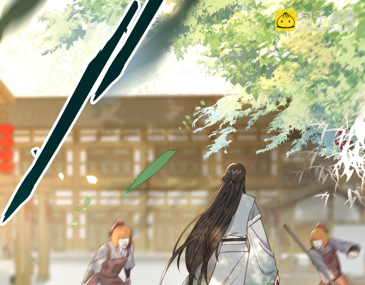 第11话 情敌相见，分外眼红(1/2)-第12话