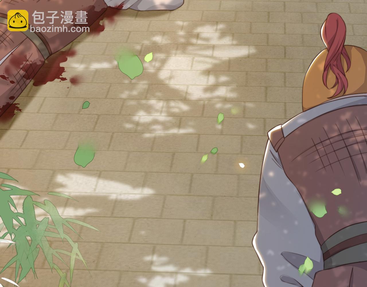 第11话 情敌相见，分外眼红(1/2)-第12话