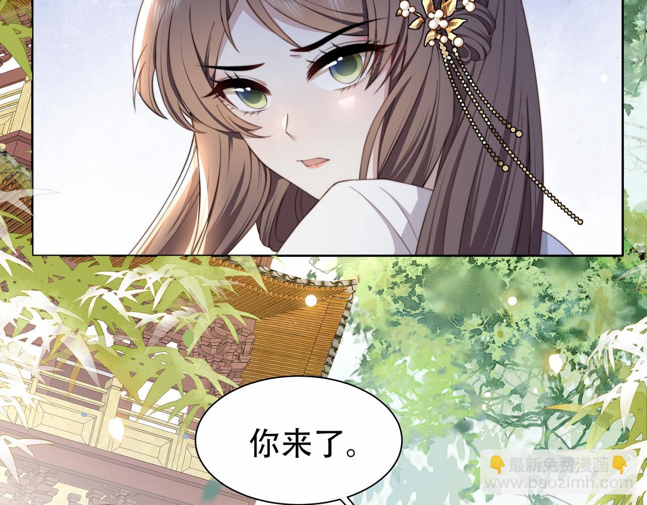 第11话 情敌相见，分外眼红(1/2)-第12话