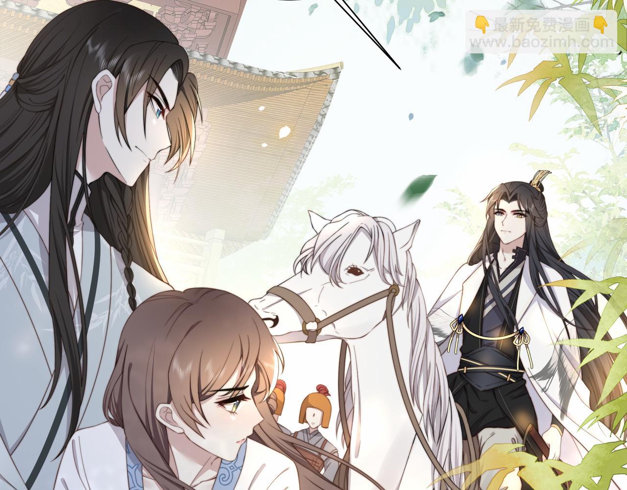 第11话 情敌相见，分外眼红(1/2)-第12话