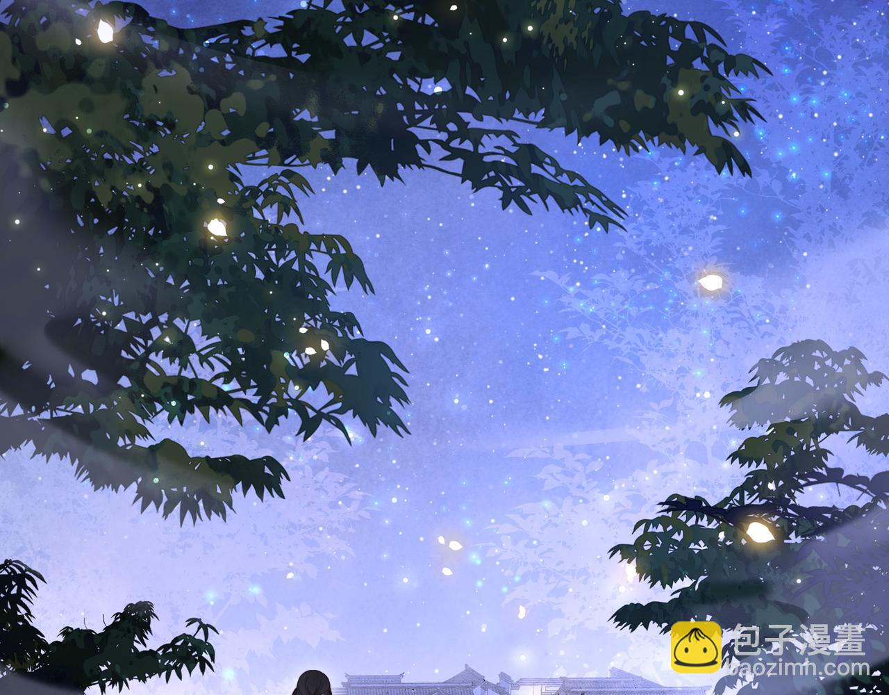 第13话 露骨的要求(1/2)-第14话