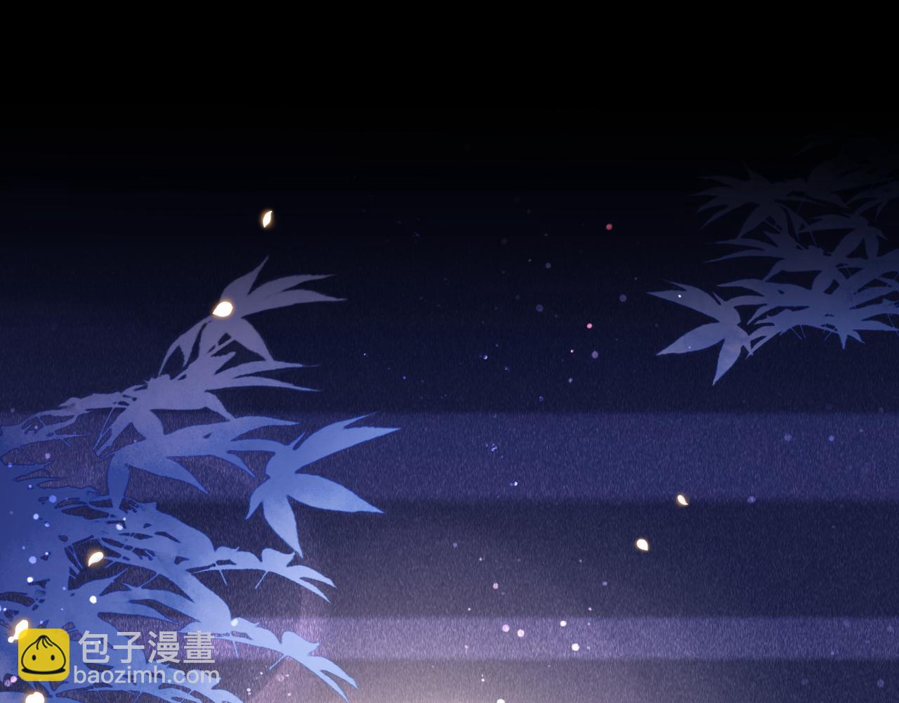 第15话 云雨蛊(1/2)-第16话