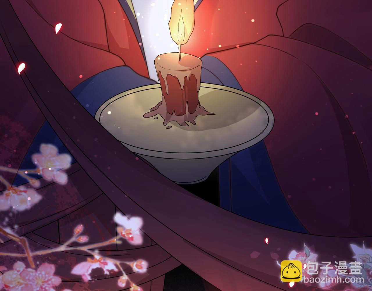 第15话 云雨蛊(1/2)-第16话