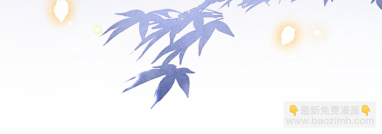 第17话 初入萧府(1/2)-第18话