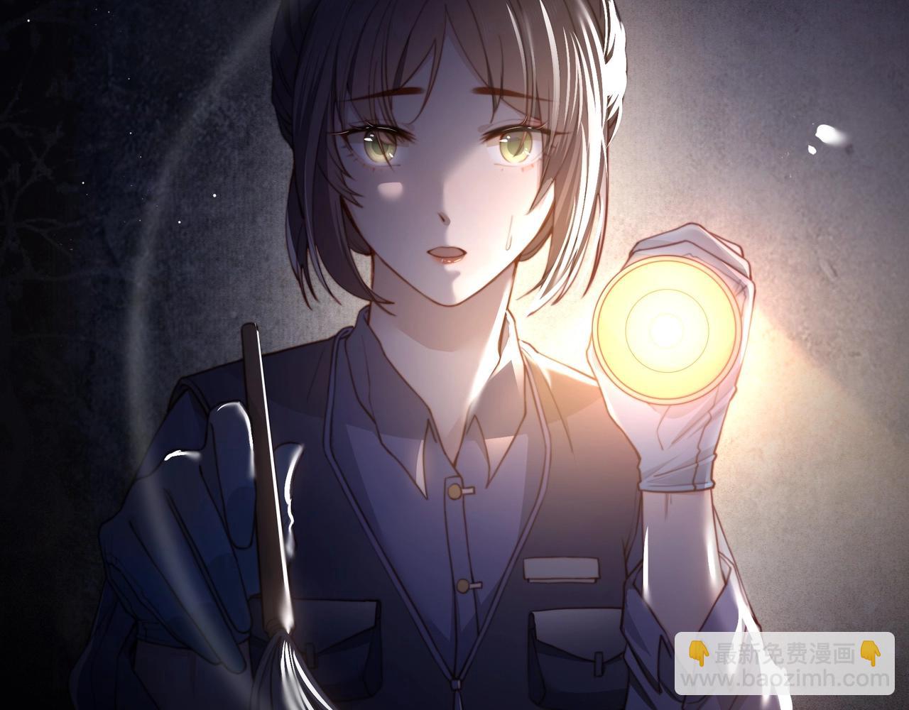 第1话 穿越成在逃嫂嫂？！(1/2)-第2话