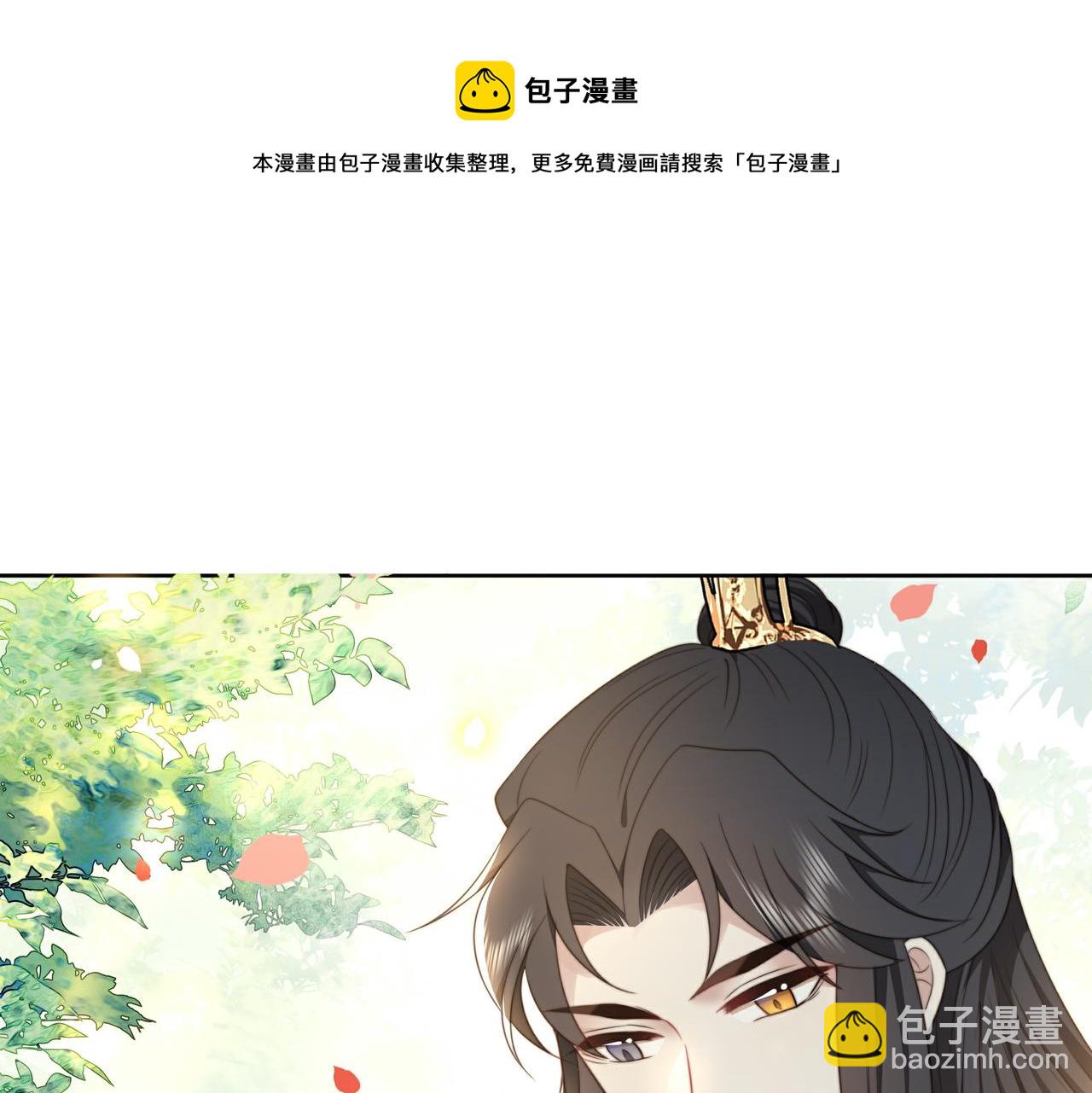 第23话 嫂嫂别乱动，也别乱叫(1/3)-第24话