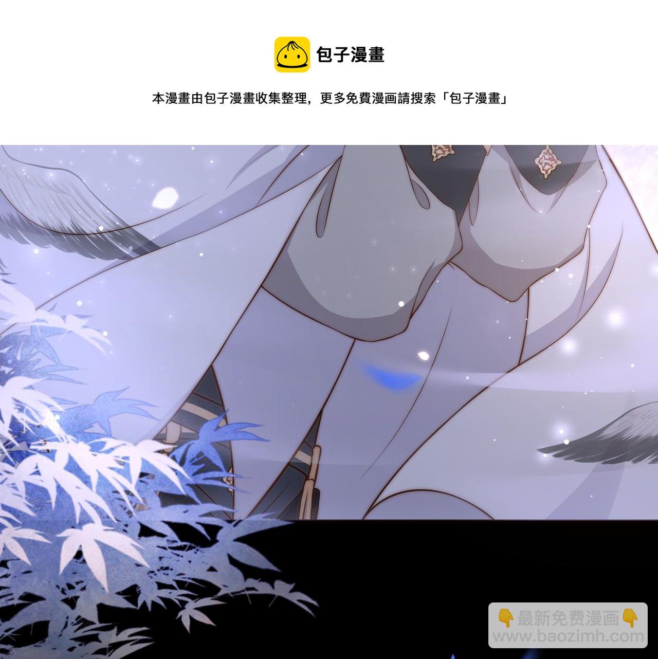 第27话 冷面之下的心(1/3)-第28话