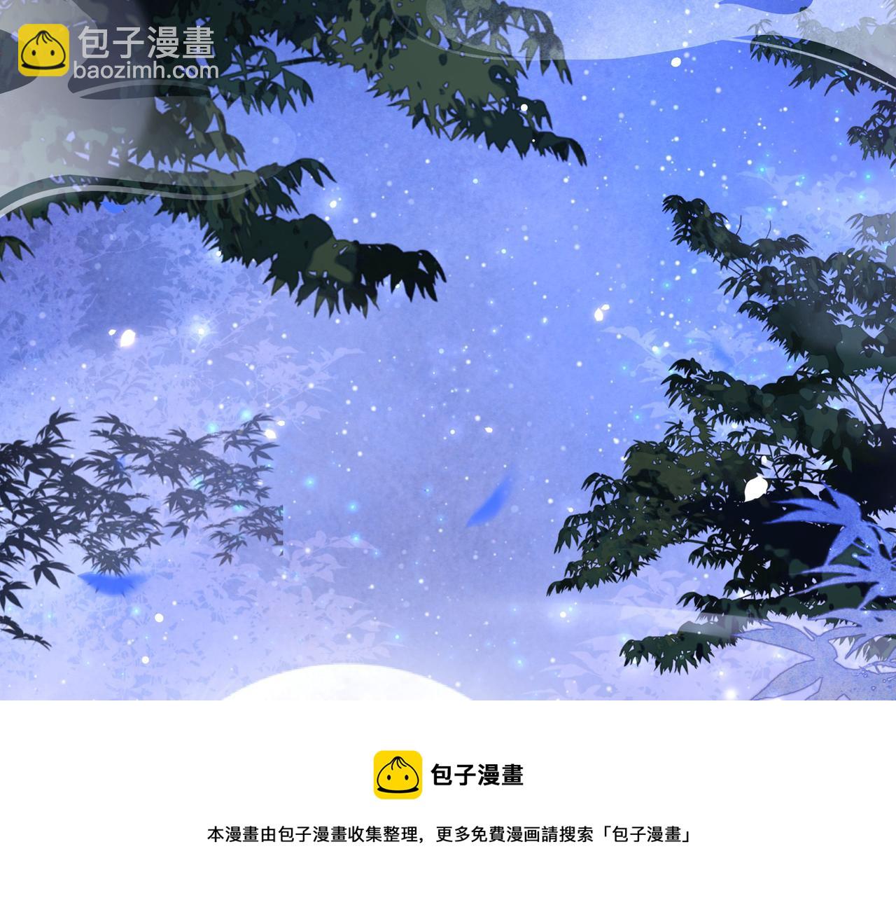 第27话 冷面之下的心(1/3)-第28话