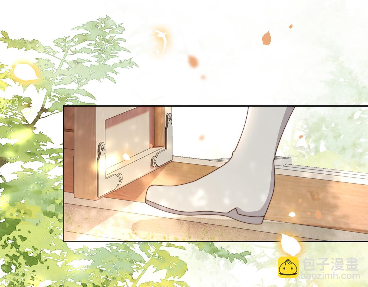 第29话 妒火中烧！(1/3)-第30话