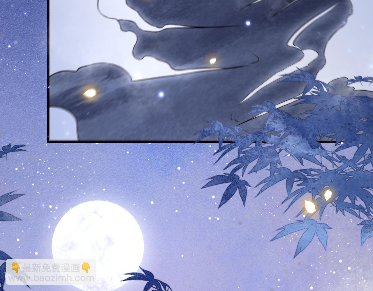 第31话 新娘不见了？！(1/3)-第32话