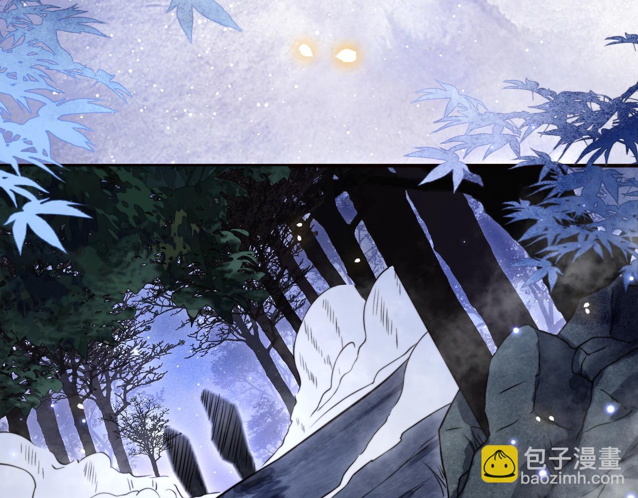 第31话 新娘不见了？！(1/3)-第32话