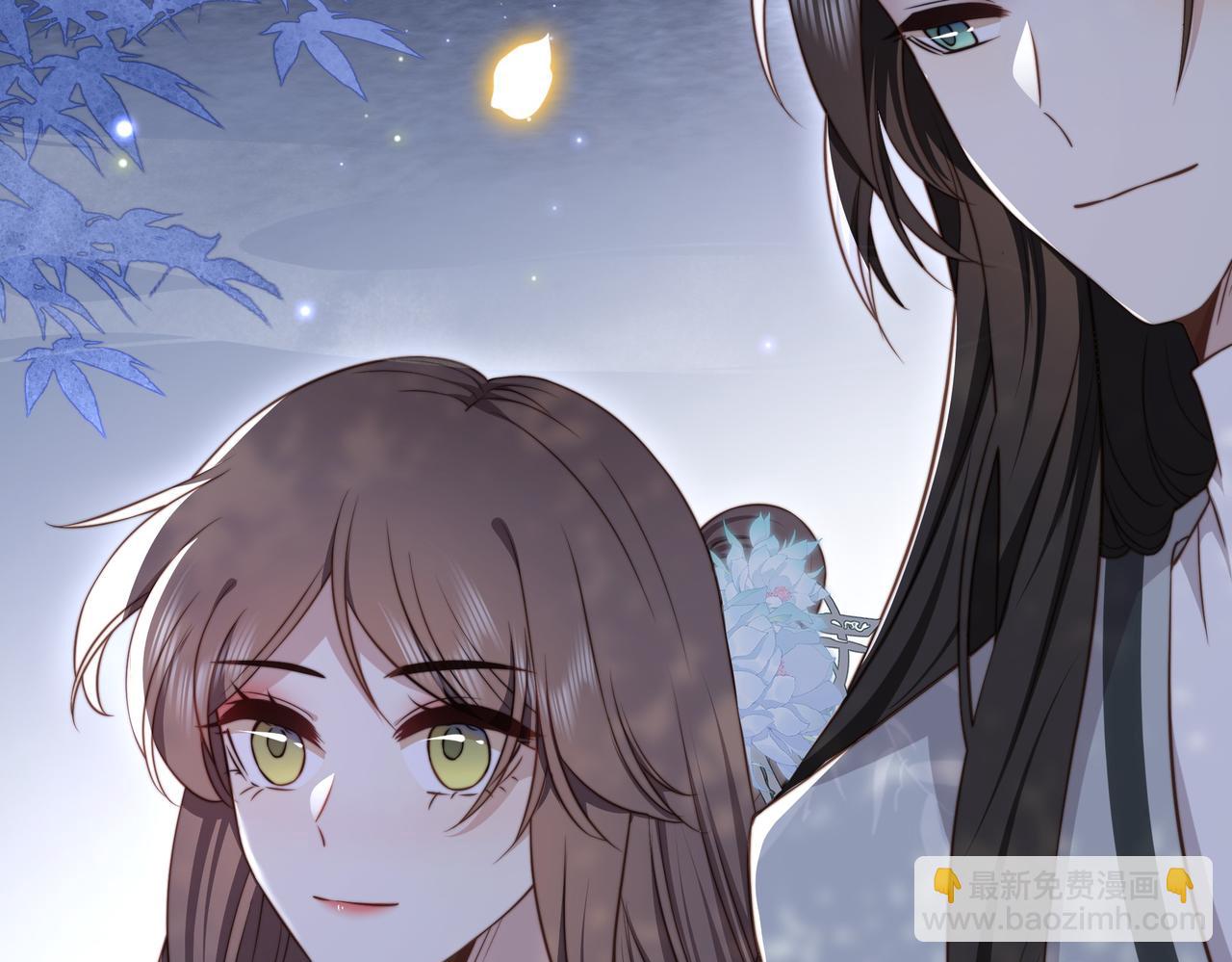 第31话 新娘不见了？！(1/3)-第32话