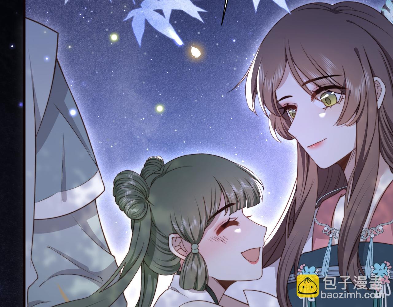 第31话 新娘不见了？！(1/3)-第32话