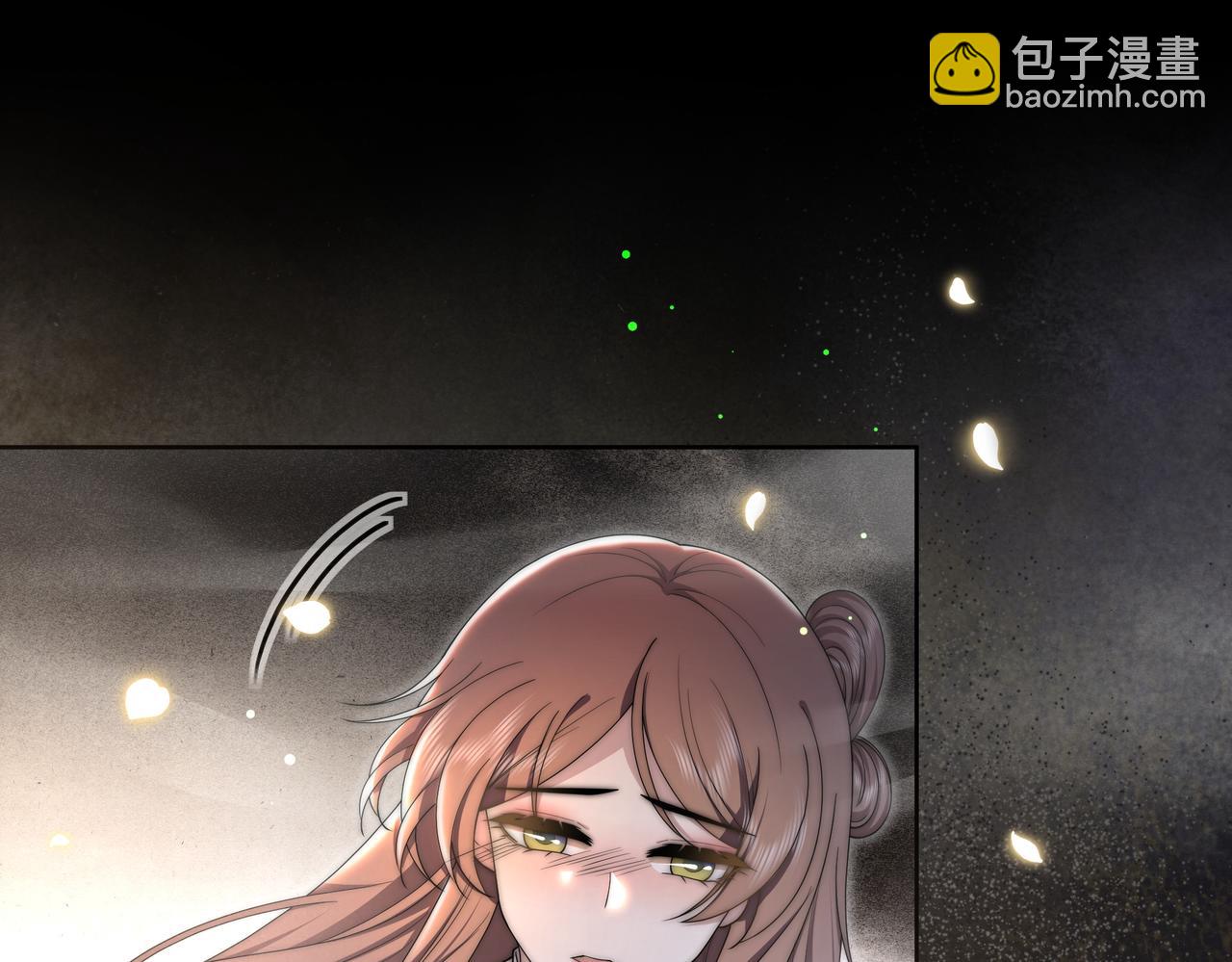 第33话 救&ldquo;妻&rdquo;心切！(1/3)-第34话