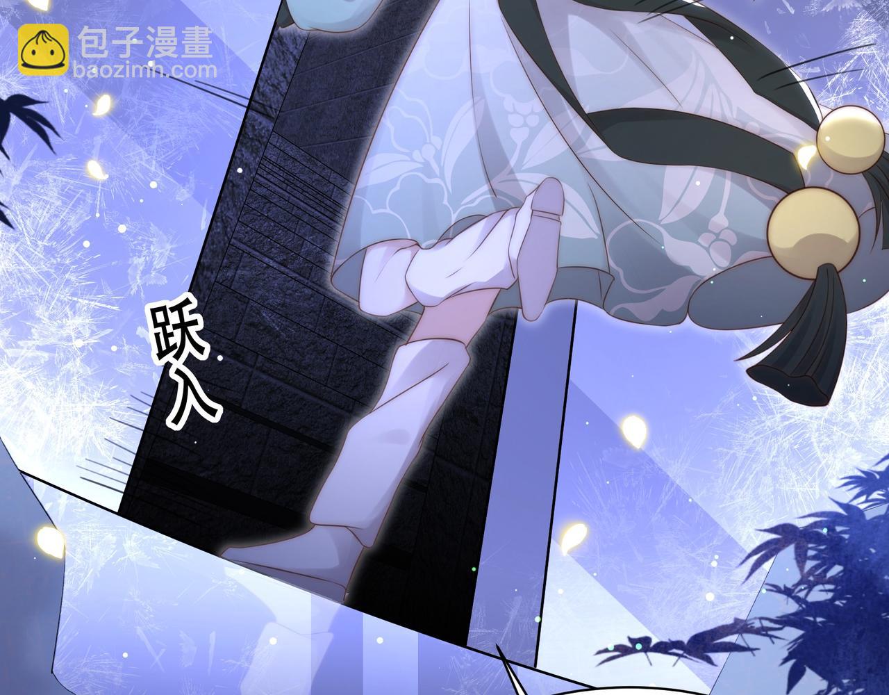 第35话 抛下萧乾？！(1/3)-第36话